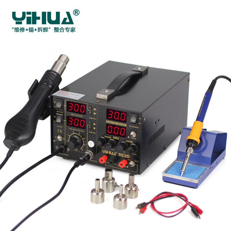 谊华YIHUA-853D热风拆焊台三合一 热风焊台带电源30V 5A