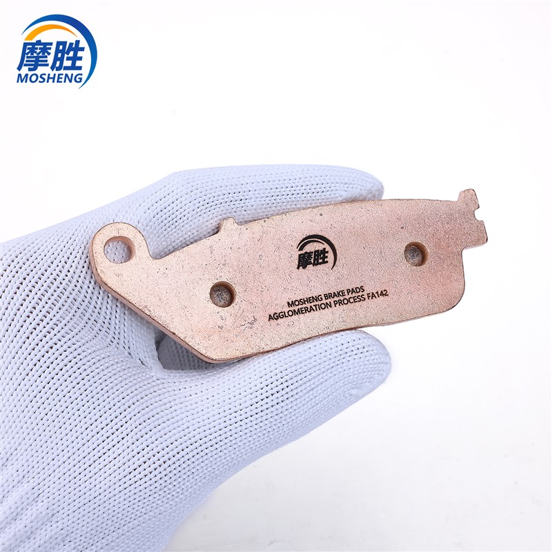 摩胜142刹车片赛科龙RT3前刹GSX250 DL250凯越500X525X刹车皮日清