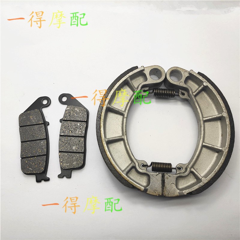 适用本田PC800 Pacific Coast 1989-1997年前刹车片后刹车皮