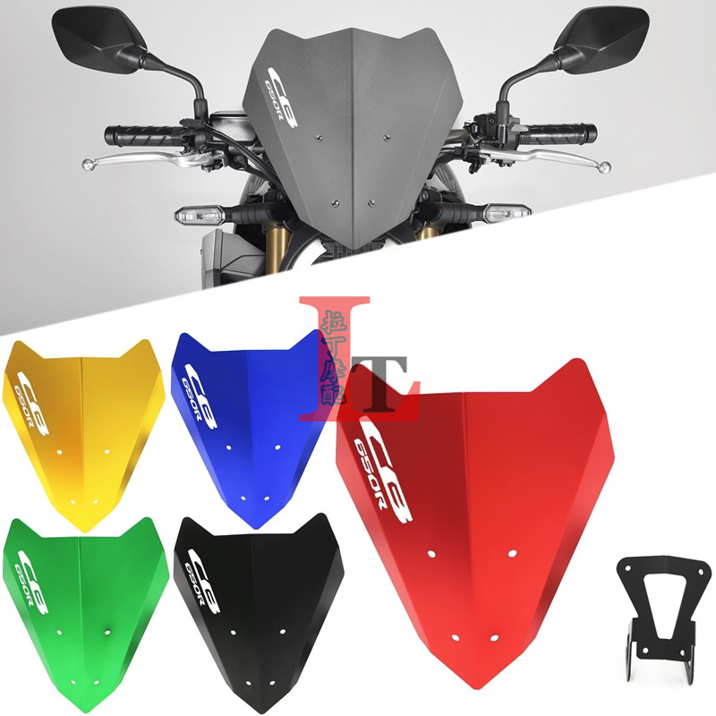 适用本田CB650R 19-24年 改装铝合金小头罩前挡风导流板风镜配件,文具电教/文化用品/商务用品,书皮/书衣,淘宝优惠券,粉丝福利购,淘宝优惠卷