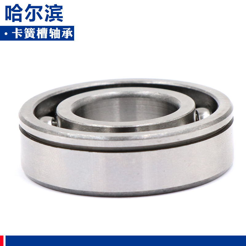 哈尔滨轴承带卡簧槽 6314N 6315N 6316N 6317N 6318N 6319N 6320N
