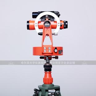 风水罗盘24山 森林 高精度风水带三角架 激光经纬 哈尔滨哈光