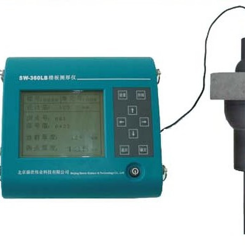 北京盛世伟业 SW-360LB楼板测厚仪 混凝土测厚