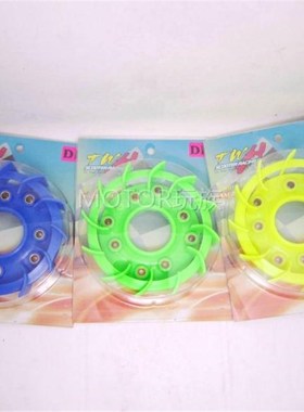 DIO18 DIO28期 DIO34期 DIO35期TWH部品高流量改装风扇 风叶