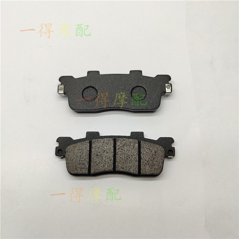 光阳LIKE150 Q150ANY CK150T-5前后刹车片碟刹皮来令片