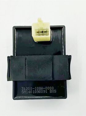 豪进HJ125-22配爽HJ150-11F -20凌肯LK125-22A EVO150原厂点火器