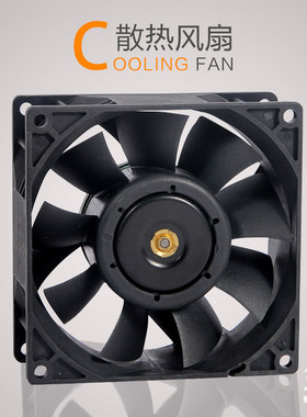 劲风车业/改装水冷//涡轮/散热风扇12v2.5A/福喜鬼火劲战迅鹰改装