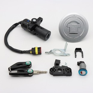 BJ150 电门锁 红宝龙 钥匙门 套锁 TNT150 29B 适用 29A