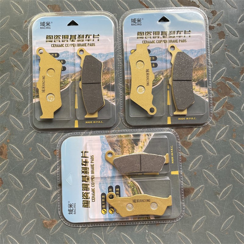 适用春风CF400NK 650NK 650GT/MT/TR-G国宾西互陶瓷前后刹车片/皮
