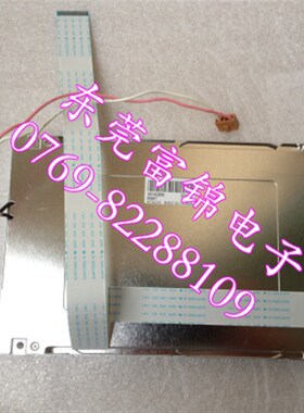 TP177B 6AV6642-0BA01-1AX1 6AV6 642-0BA01-1AX1 液晶屏