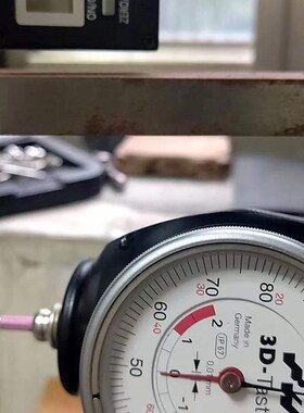 专业维修  3D寻边器 德国Haimer海默维修翰默  对刀仪80.360.00