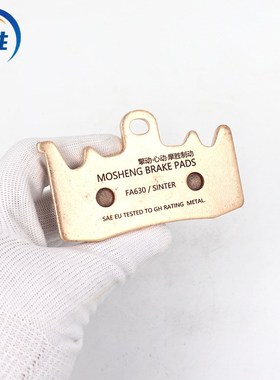 摩胜FA630刹车片 前春风450SR水鸟赛600追550布雷博卡钳M50刹车皮