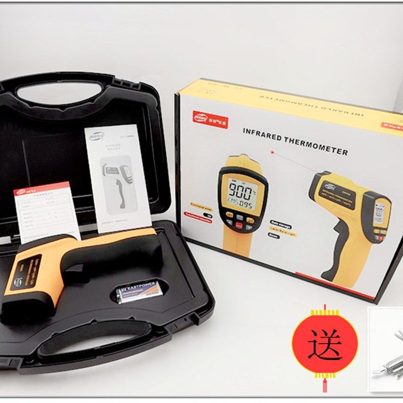 标智GM900红外测温仪手持红外测温仪电子水温油温烘焙温度测量仪