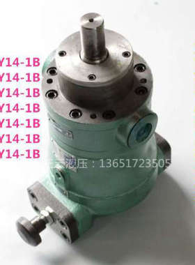 手动变量轴向柱塞泵10/16/25/32/40/63/80/100/125/160SCY14-1B