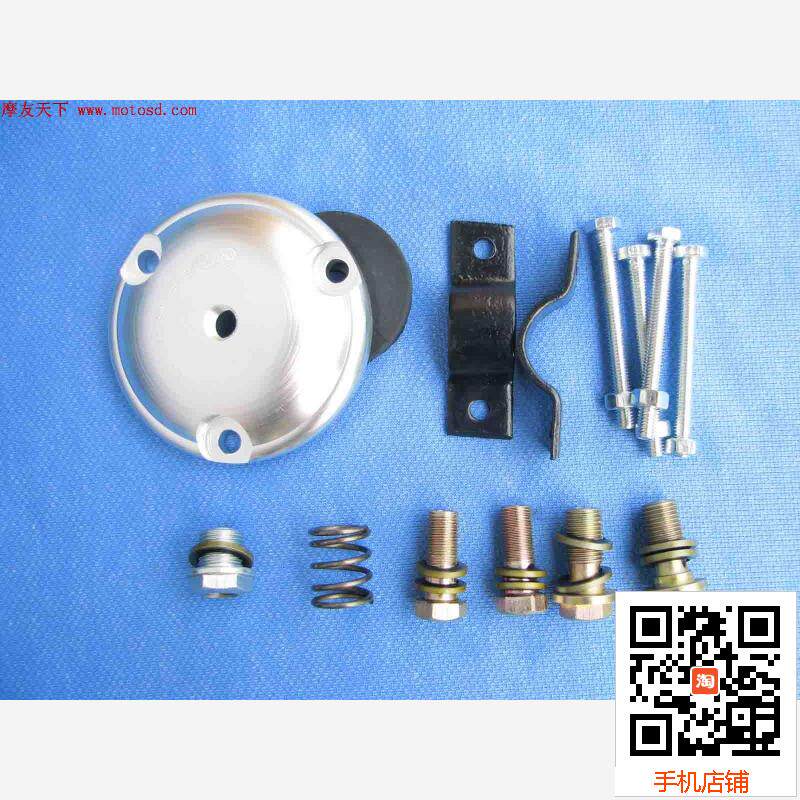 gs en gn发动机改装油冷器散热器经典配置零部件