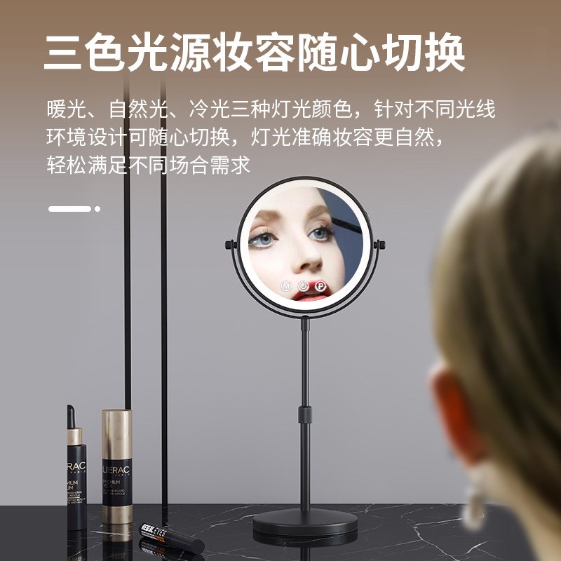 可调节高度双面镜子升降伸缩镜3倍放大化妆镜台灯led灯卧室金属镜