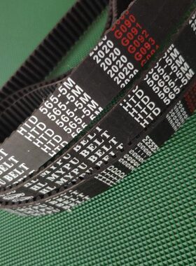 575 5M绗缝机同步带5M 535机头皮带255L传动带齿型带240L675L包邮