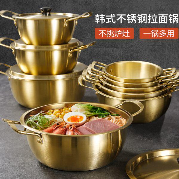 家用汤锅学生宿舍煮泡面锅宝宝辅食锅奶锅干锅蒸煮面锅炖煲小火锅