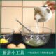 创意厨具鼻涕矮人魔鬼蛋清分离器陶瓷大鼻子搞怪卡通蛋黄过滤器