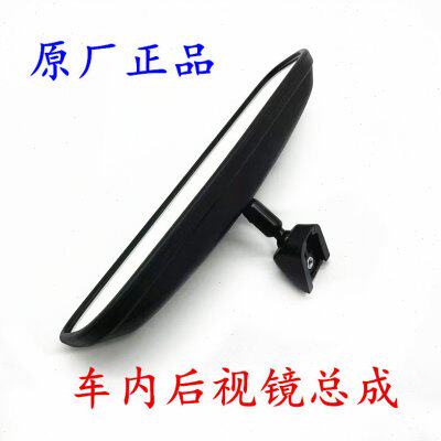 适用起亚KX1K2KXcrossK3K3SKX3K4K5焕驰智跑车内后视镜室内镜全新