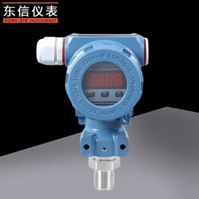 LPB8100/HR-K2/MSG6100/PTH2088/DBS308/XL-800B压力变送器