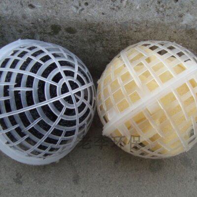 组合悬浮球填料  悬浮球型生物填料 污水处理好氧挂膜专用滤料