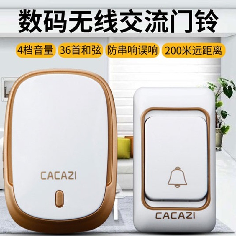无线防水门玲遥控电子别墅按键门铃家用老人病人床头呼叫器远距离