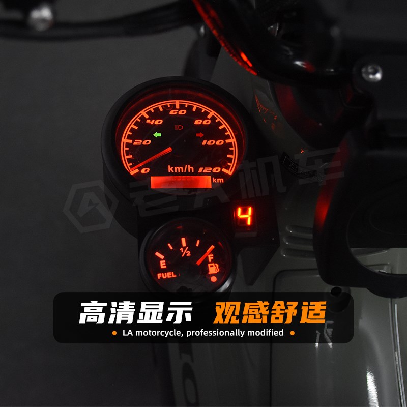 适用本田幼兽CC110改装侧装仪表总成码表油量表小风挡横杆