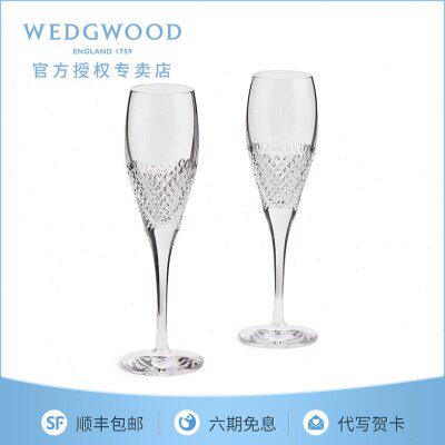 WEDGWOOD威基伍德Vera Wang晶钻香槟杯2件装对杯高脚杯结婚礼物