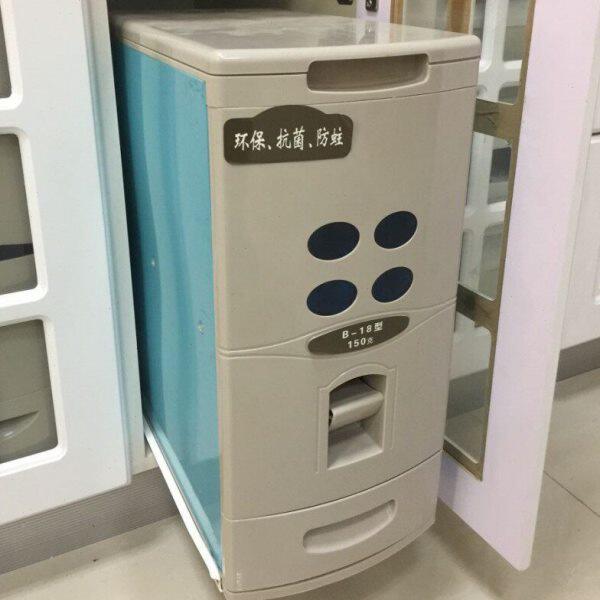 橱柜304不锈钢米箱 抽拉式米桶储米 厨房自动计量防潮米柜带轨道