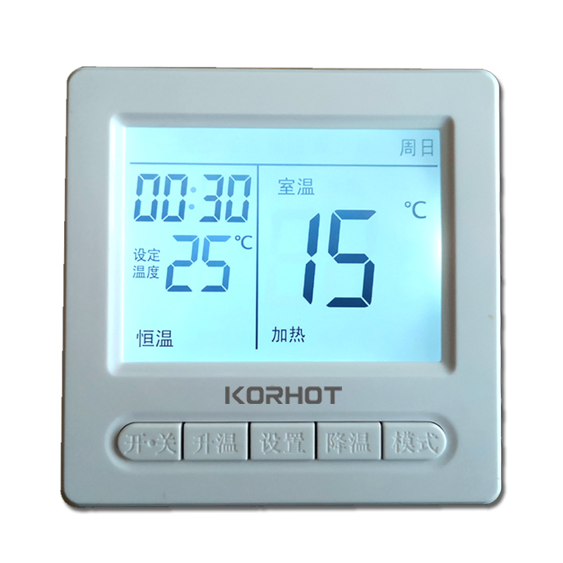 电地暖温控器wifi远程手机控制 石墨烯电热膜电采暖温度开关 包邮