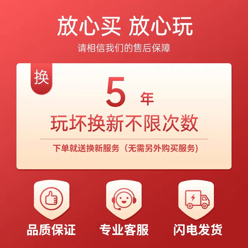 网红学生2025新款带大屏遥控器疆无人机高清专业航拍儿童入门遥控