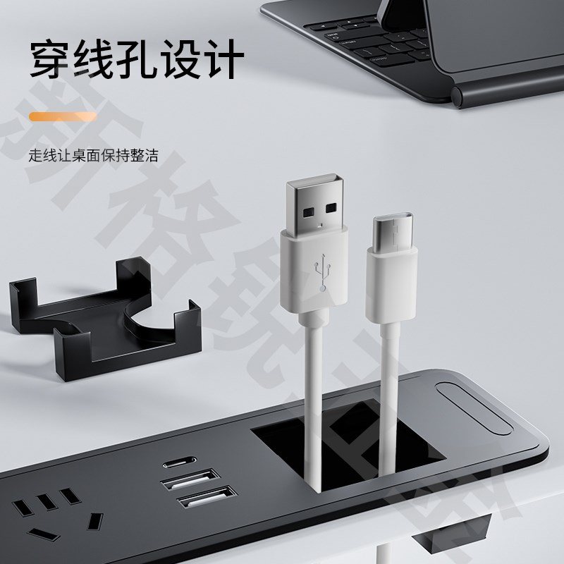 嵌入式插座办公桌书桌桌面内嵌插排电视柜床头柜餐边柜隐藏式排插