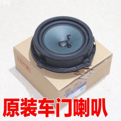 适配现代名图瑞纳悦动ix35起亚K2K5车门音响喇叭扬声器原装配件