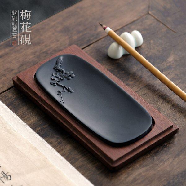 问心堂新坑梅花砚台黑龙尾歙砚砚台书法练习磨墨原石砚台初学者用