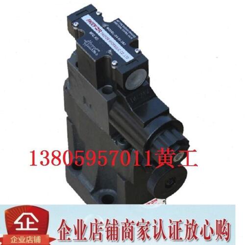 台湾精确PAEFOR电磁溢流阀SBSG-03-B SBSG-03-C SBSG-03-H