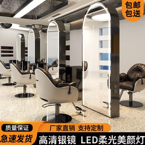 网红新款理发店镜台发廊不锈钢落地美发店镜子专用带灯单面双面镜