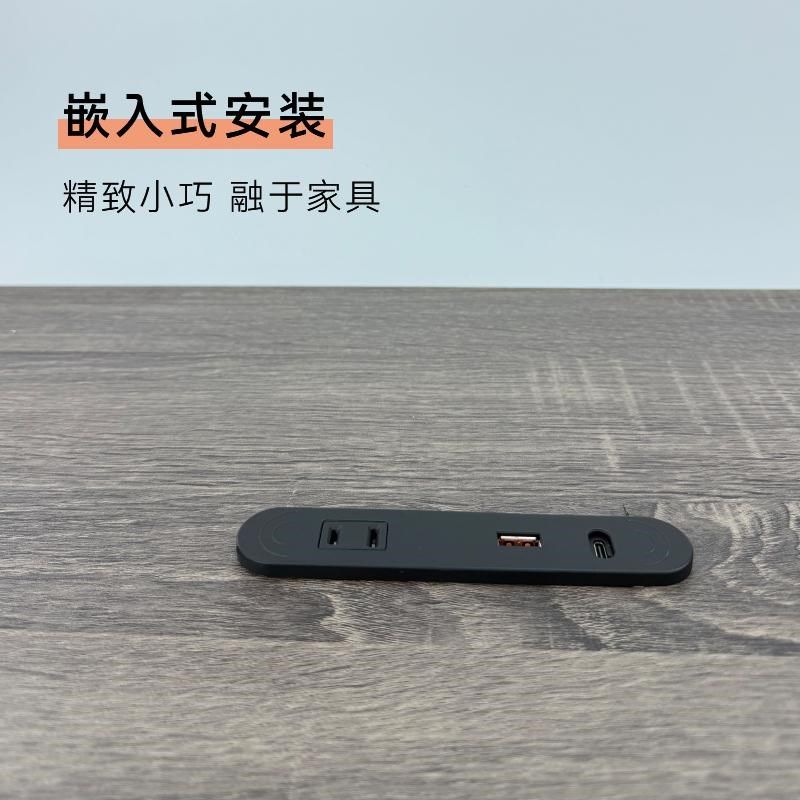 床头插座嵌入式排插隐藏带USB日式手机充电床头柜茶几内嵌接线板
