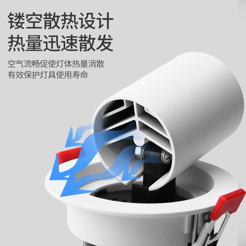 拉伸式射灯嵌入式伸缩可调节角度客厅家用象鼻灯玄关开孔Z75聚光