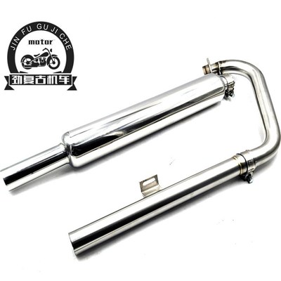 适用于CGX150改装经典鱼雷排气管 复古改装不锈钢全段酒瓶消声器