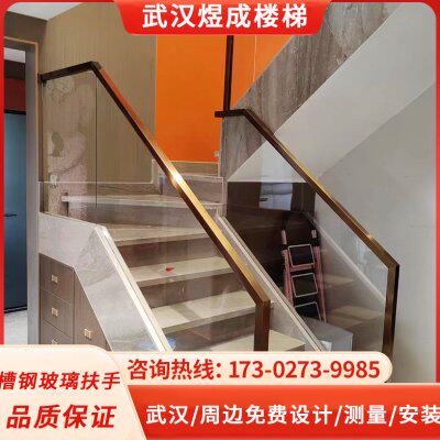 武汉玻璃扶手简约别墅loft预埋槽钢玻璃扶手玻璃楼梯扶手楼梯扶手