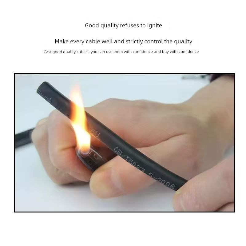 标准Rvv线2/3/4/5/6/7/8/10/12/14/16/20/24多芯信号控制电缆