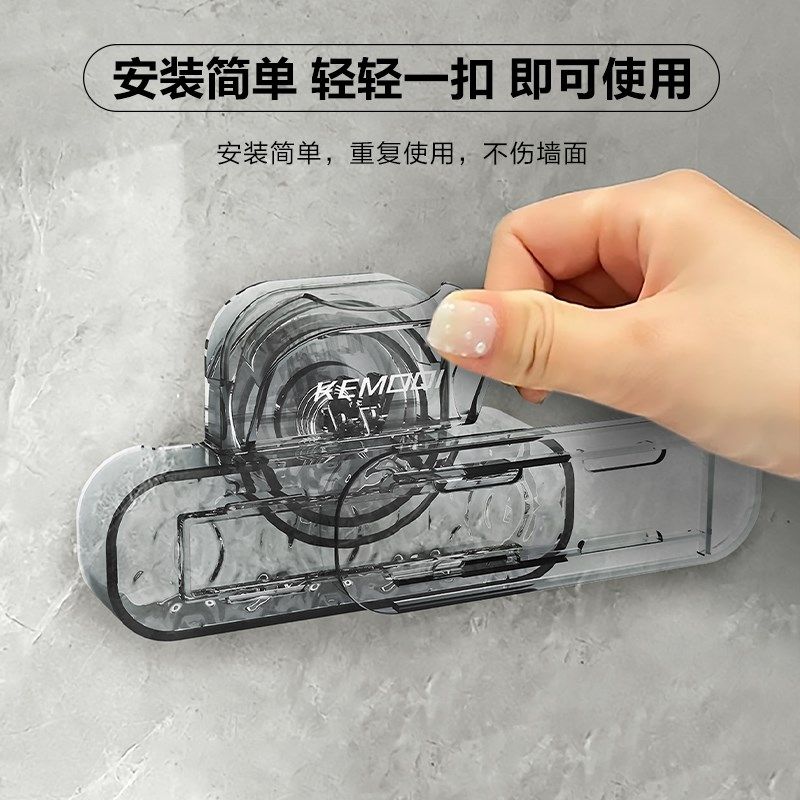 吸盘波纹插排固定器透明创意客厅轻吸盘式波纹壁挂插排固定器新款