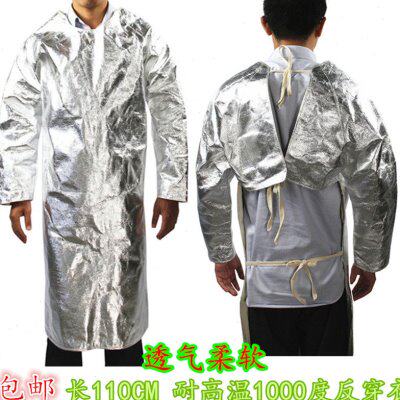 劳卫士隔热耐高温反穿衣铝箔防火围裙1000度冶冻炉工WS-012-A芳纶