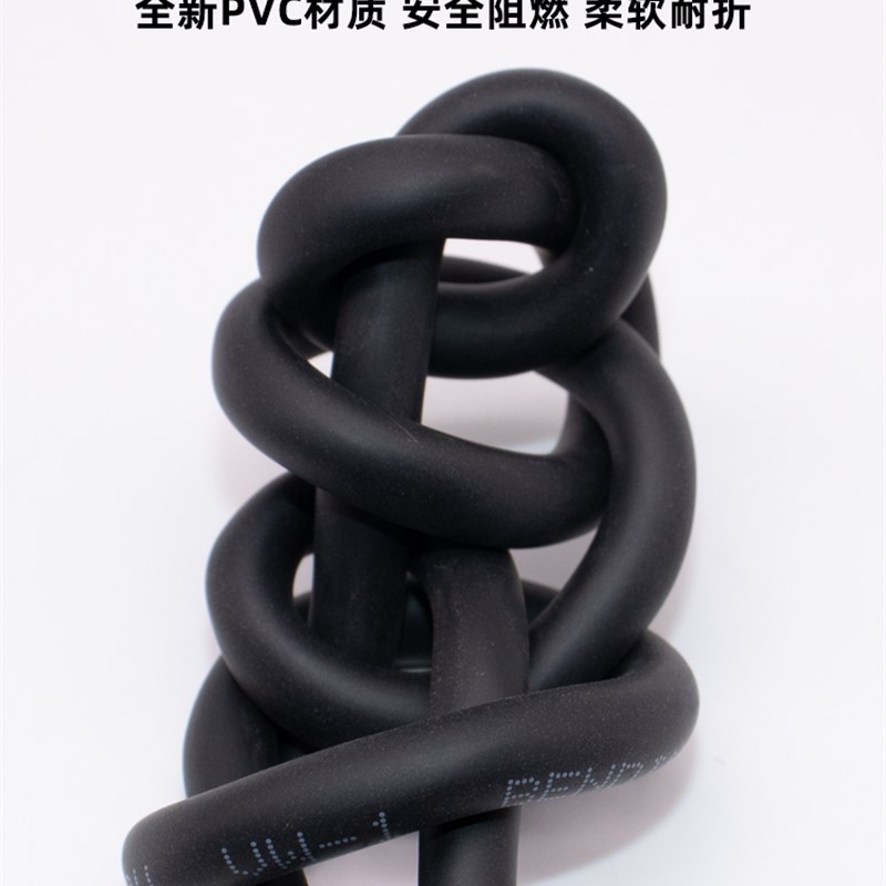 荣缆国标TRVV高柔拖链电缆2芯3芯4芯5芯0.3/0.5/0.75平方耐油耐寒