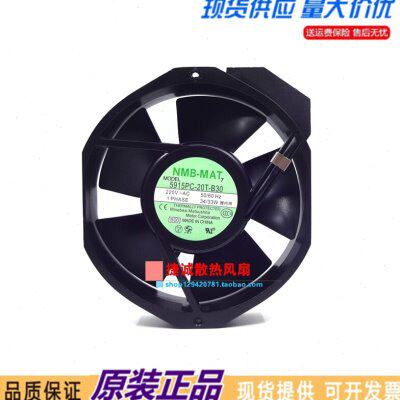 5915PC-20T-B30 原装NMB风机 17238 230V 机柜变频器散热风扇17CM