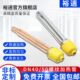 1.5寸DN40不锈钢2寸DN50大功率220V380V电加发热管棒3 6KW9KW12KW