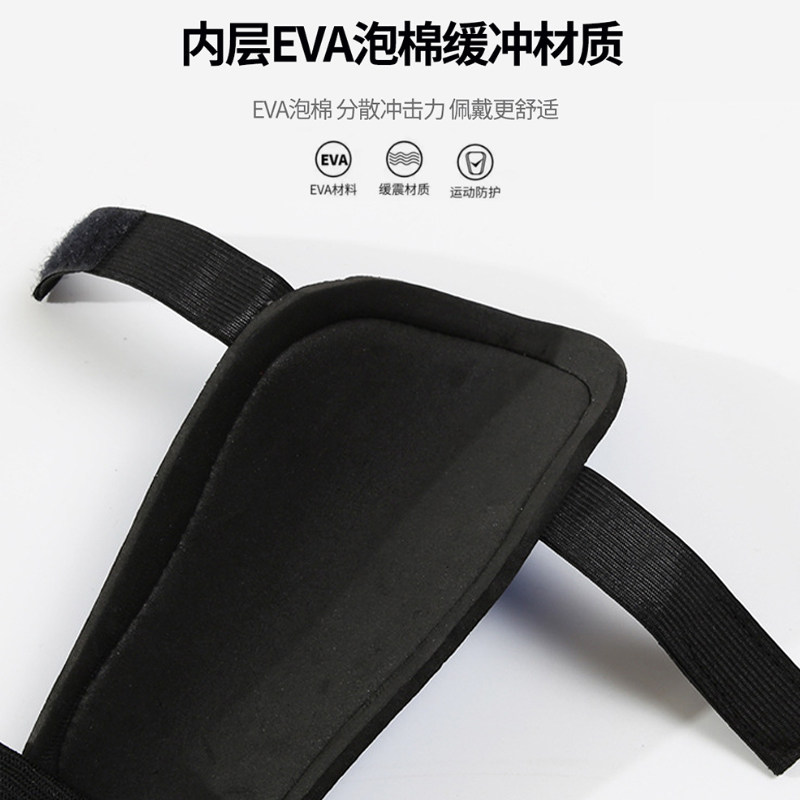 专业运动护腿板 儿童青少年成人比赛曲棍球训练防护小腿插板护具