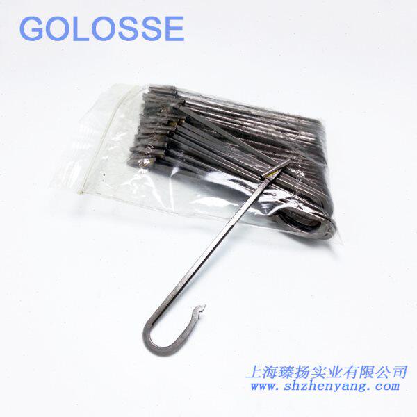 高品质钩编机导纱管 1.5-75-137半扁管子针 纬纱针勾编机配件