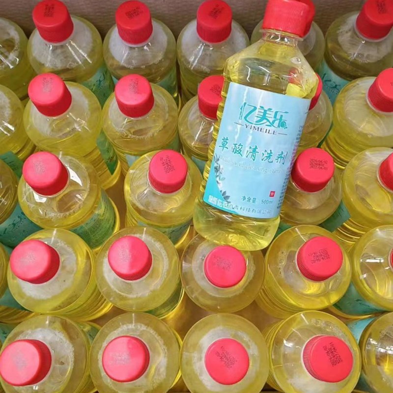 整箱30瓶高浓度草酸清洁剂 500ml洁厕剂马桶尿垢瓷砖公厕墙面